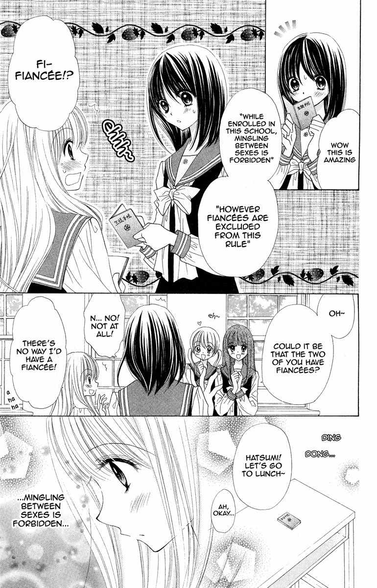 Nobara no Mori no Otometachi Chapter 1 page 30 - Chapter 1: Beneath petals, the beginning of love