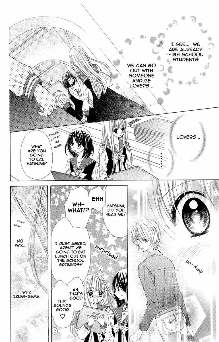 Nobara no Mori no Otometachi Chapter 1 page 31 - Chapter 1: Beneath petals, the beginning of love