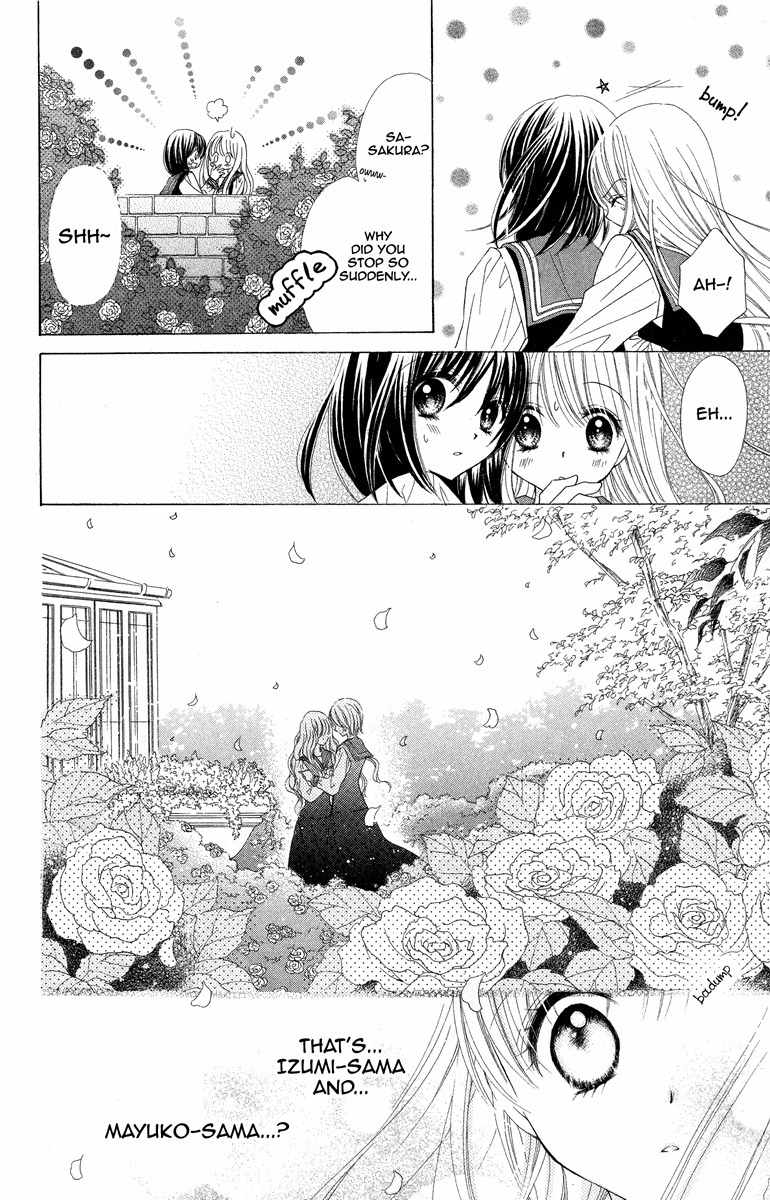 Nobara no Mori no Otometachi Chapter 1 page 33 - Chapter 1: Beneath petals, the beginning of love