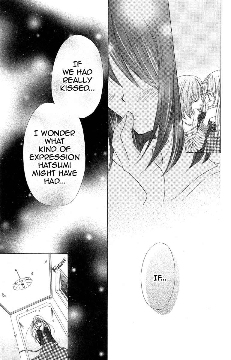 Nobara no Mori no Otometachi Chapter 1 page 43 - Chapter 1: Beneath petals, the beginning of love