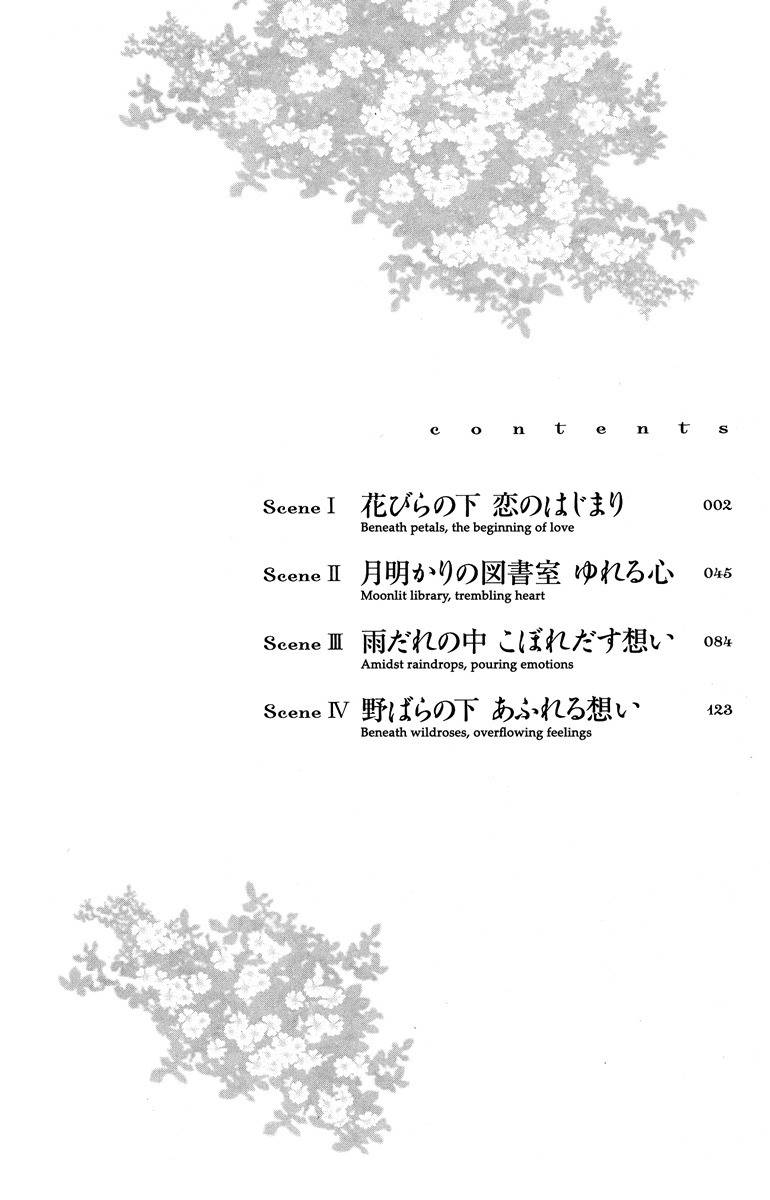 Nobara no Mori no Otometachi Chapter 1 page 5 - Chapter 1: Beneath petals, the beginning of love