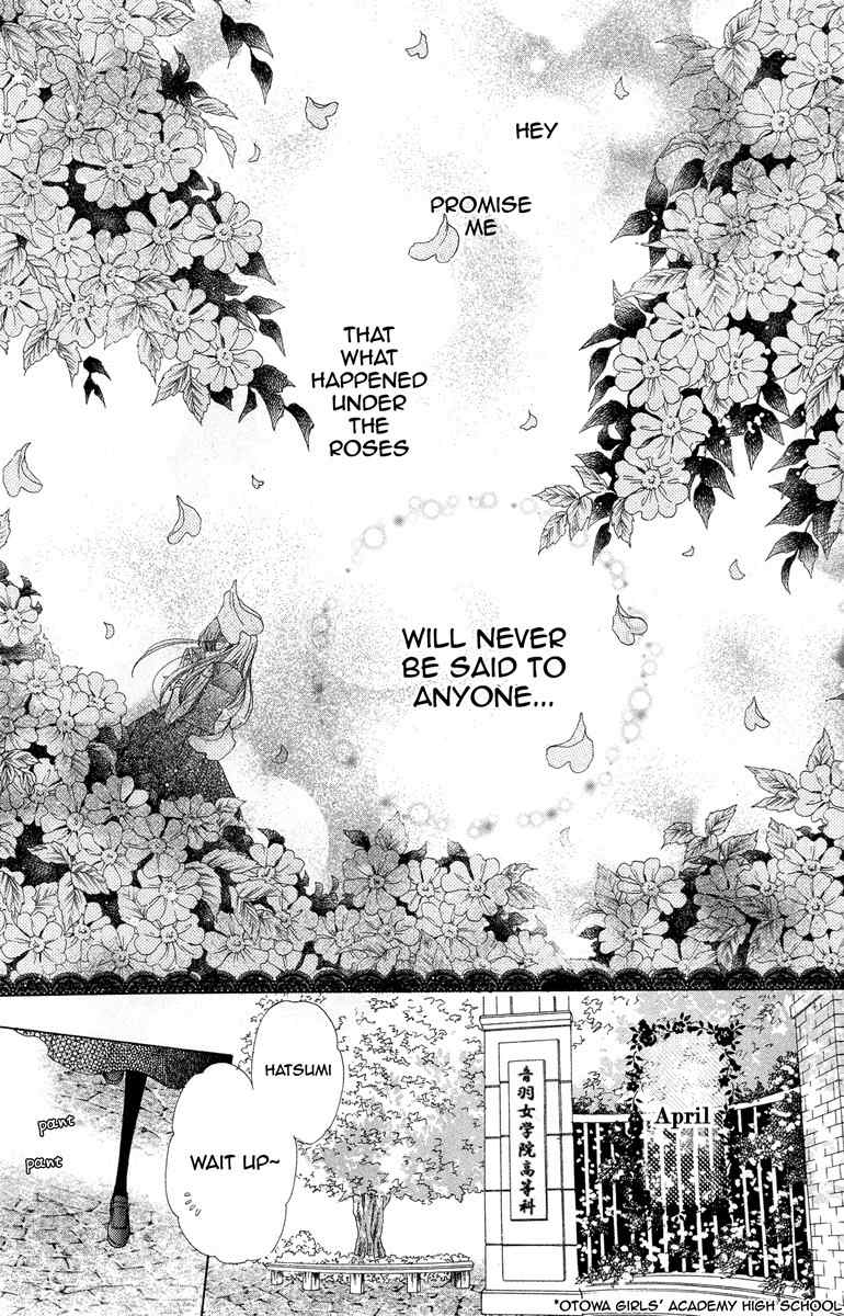 Nobara no Mori no Otometachi Chapter 1 page 6 - Chapter 1: Beneath petals, the beginning of love