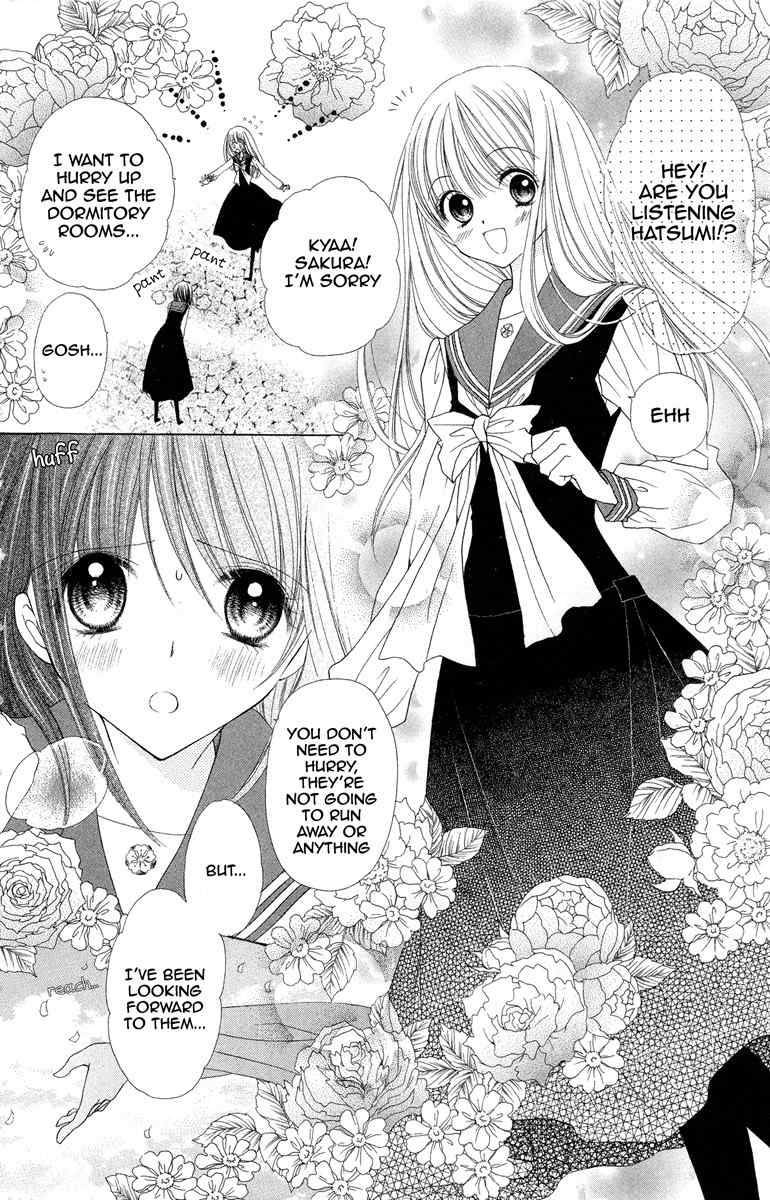 Nobara no Mori no Otometachi Chapter 1 page 7 - Chapter 1: Beneath petals, the beginning of love