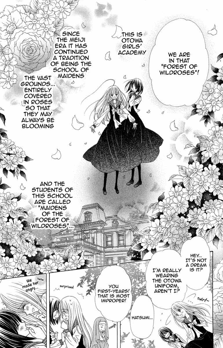 Nobara no Mori no Otometachi Chapter 1 page 8 - Chapter 1: Beneath petals, the beginning of love