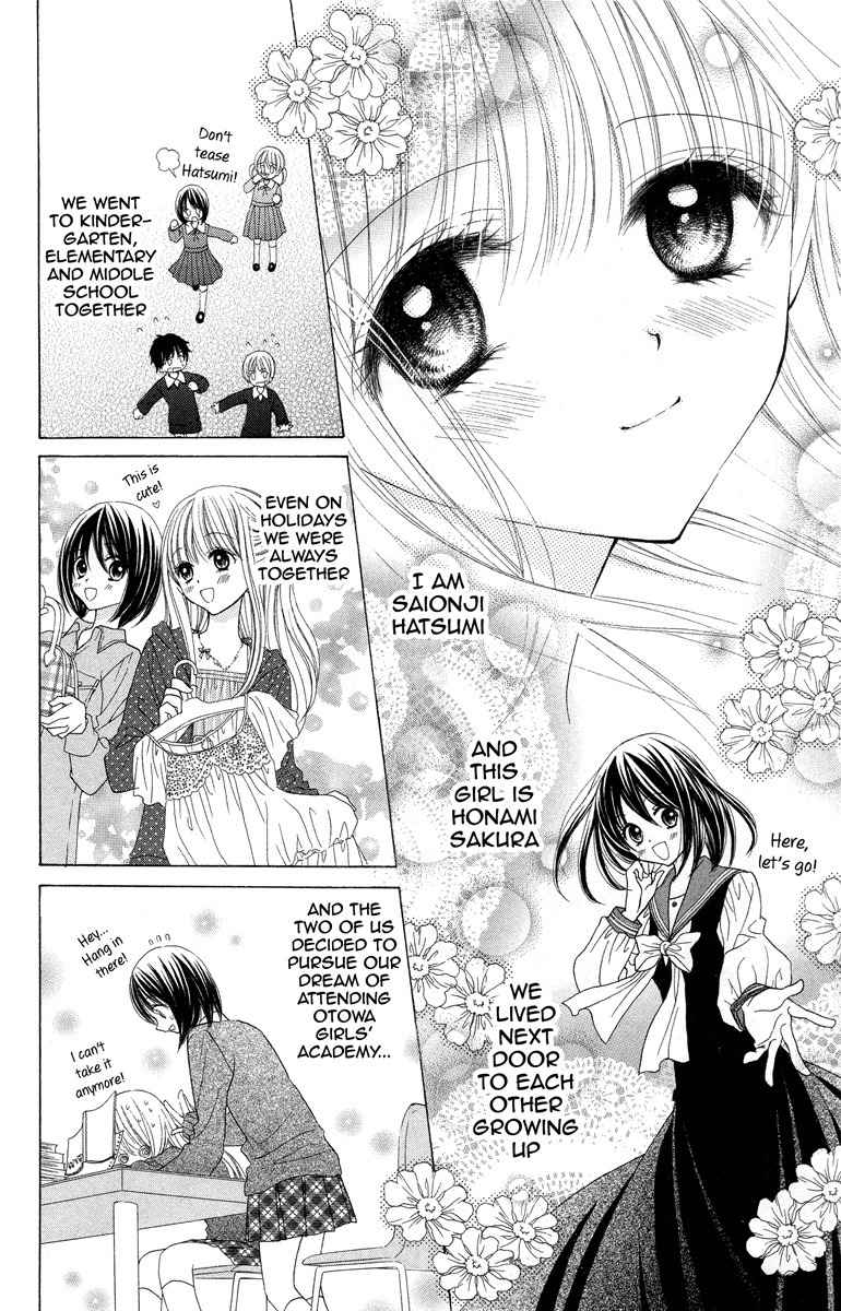 Nobara no Mori no Otometachi Chapter 1 page 9 - Chapter 1: Beneath petals, the beginning of love