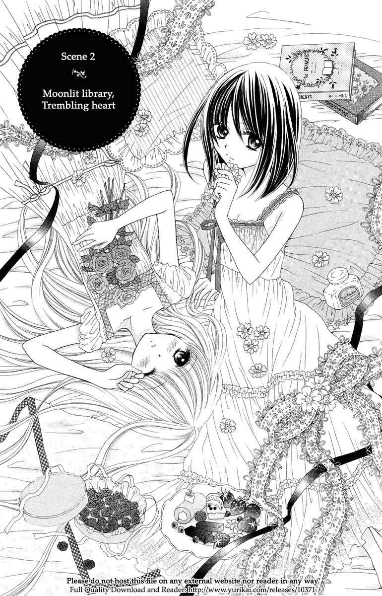 Nobara no Mori no Otometachi Chapter 2 page 1 - Chapter 2: Moonlit library, Trembling heart