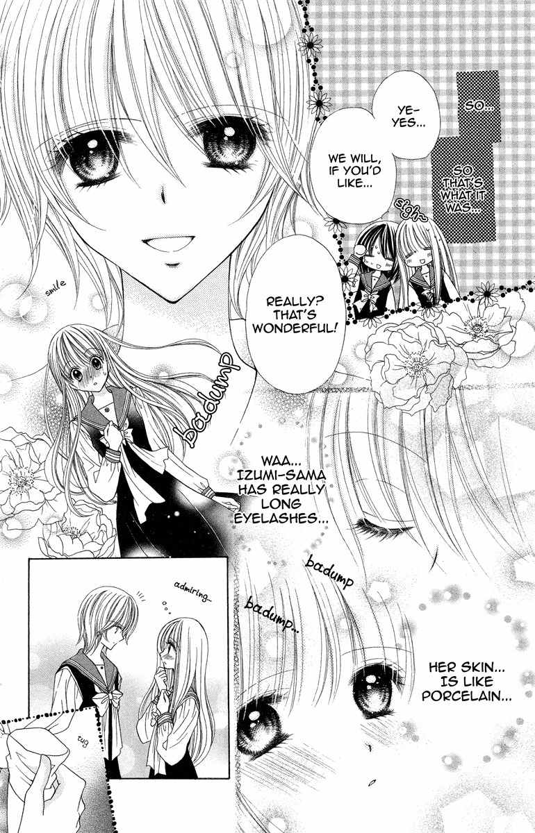 Nobara no Mori no Otometachi Chapter 2 page 10 - Chapter 2: Moonlit library, Trembling heart