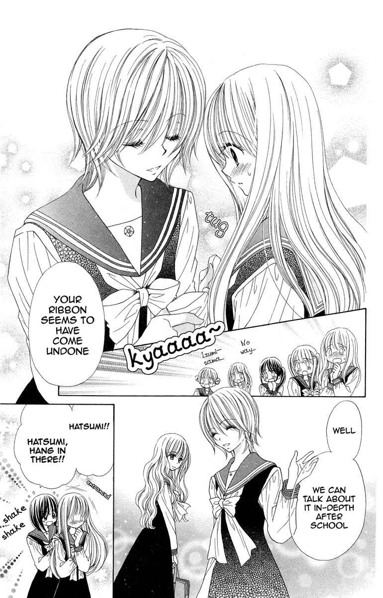 Nobara no Mori no Otometachi Chapter 2 page 11 - Chapter 2: Moonlit library, Trembling heart