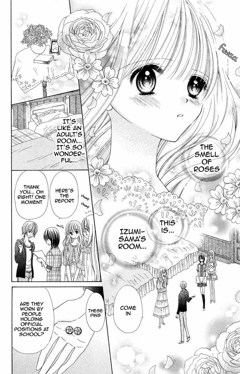 Nobara no Mori no Otometachi Chapter 2 page 16 - Chapter 2: Moonlit library, Trembling heart