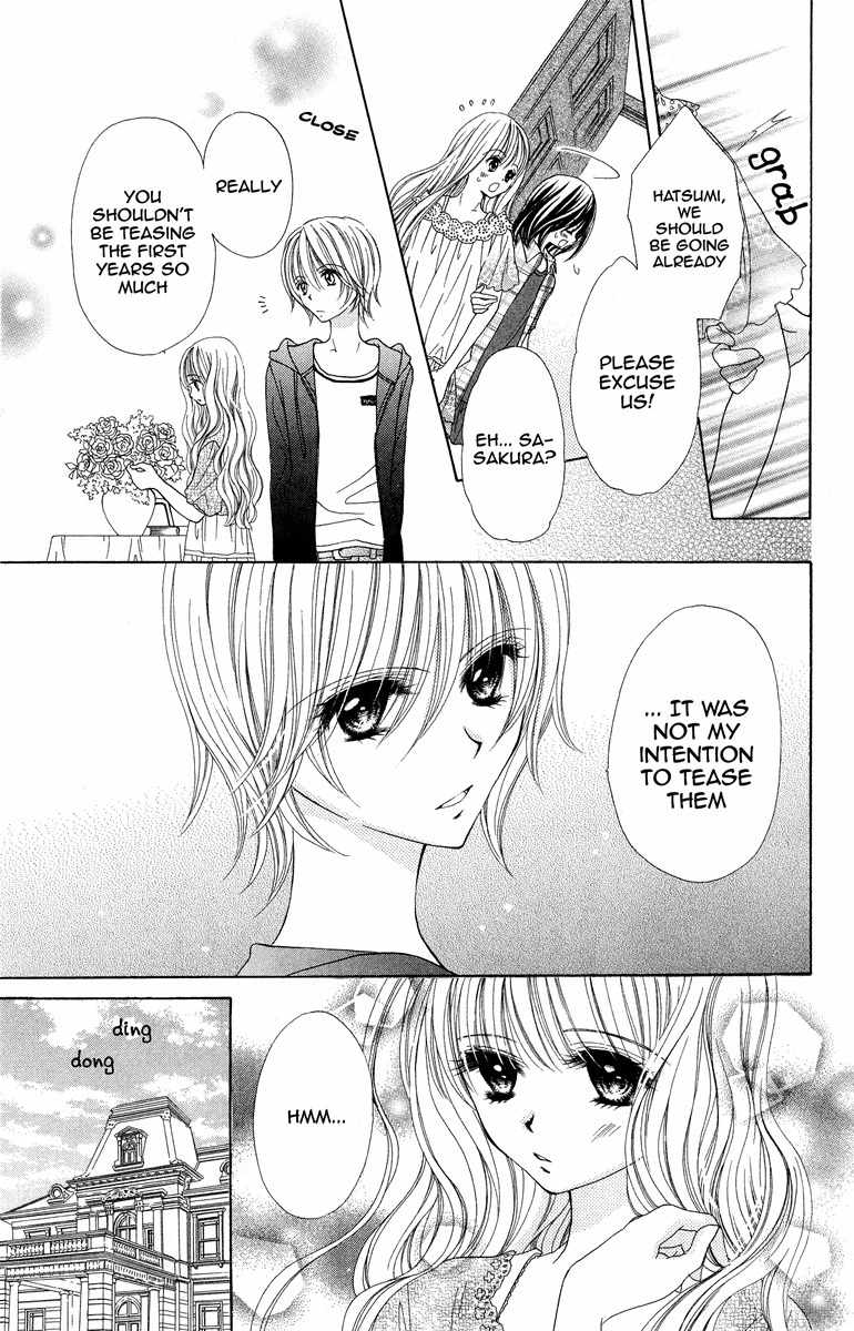 Nobara no Mori no Otometachi Chapter 2 page 19 - Chapter 2: Moonlit library, Trembling heart