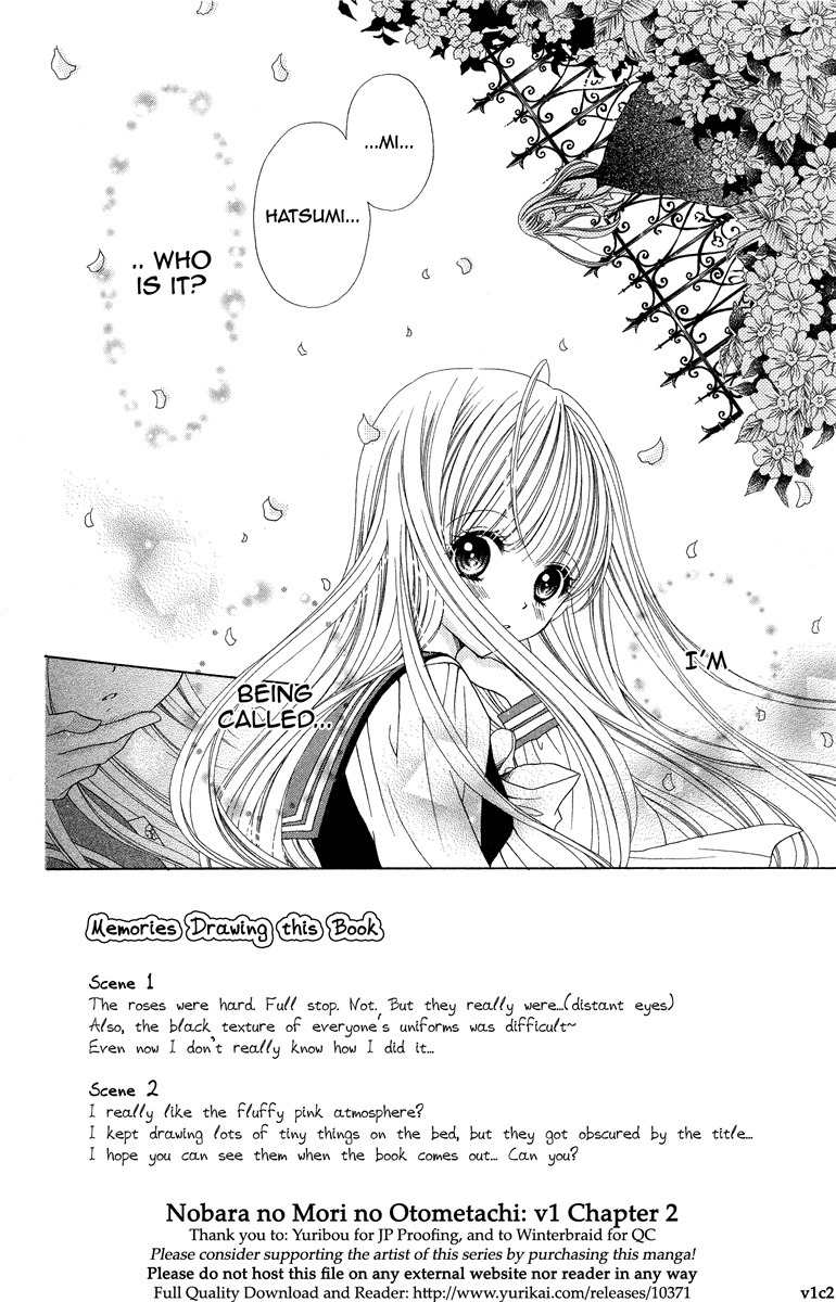 Nobara no Mori no Otometachi Chapter 2 page 2 - Chapter 2: Moonlit library, Trembling heart