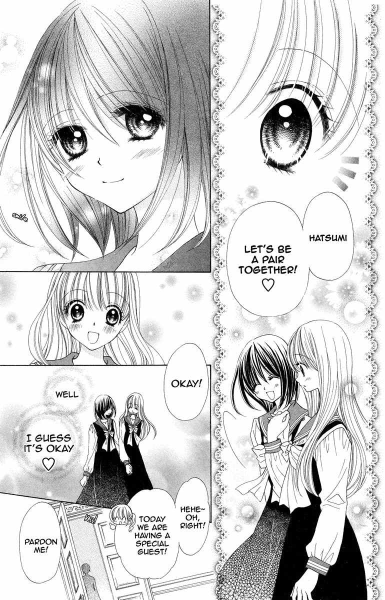 Nobara no Mori no Otometachi Chapter 2 page 21 - Chapter 2: Moonlit library, Trembling heart