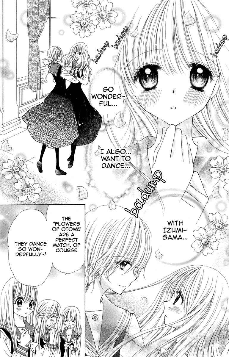 Nobara no Mori no Otometachi Chapter 2 page 23 - Chapter 2: Moonlit library, Trembling heart