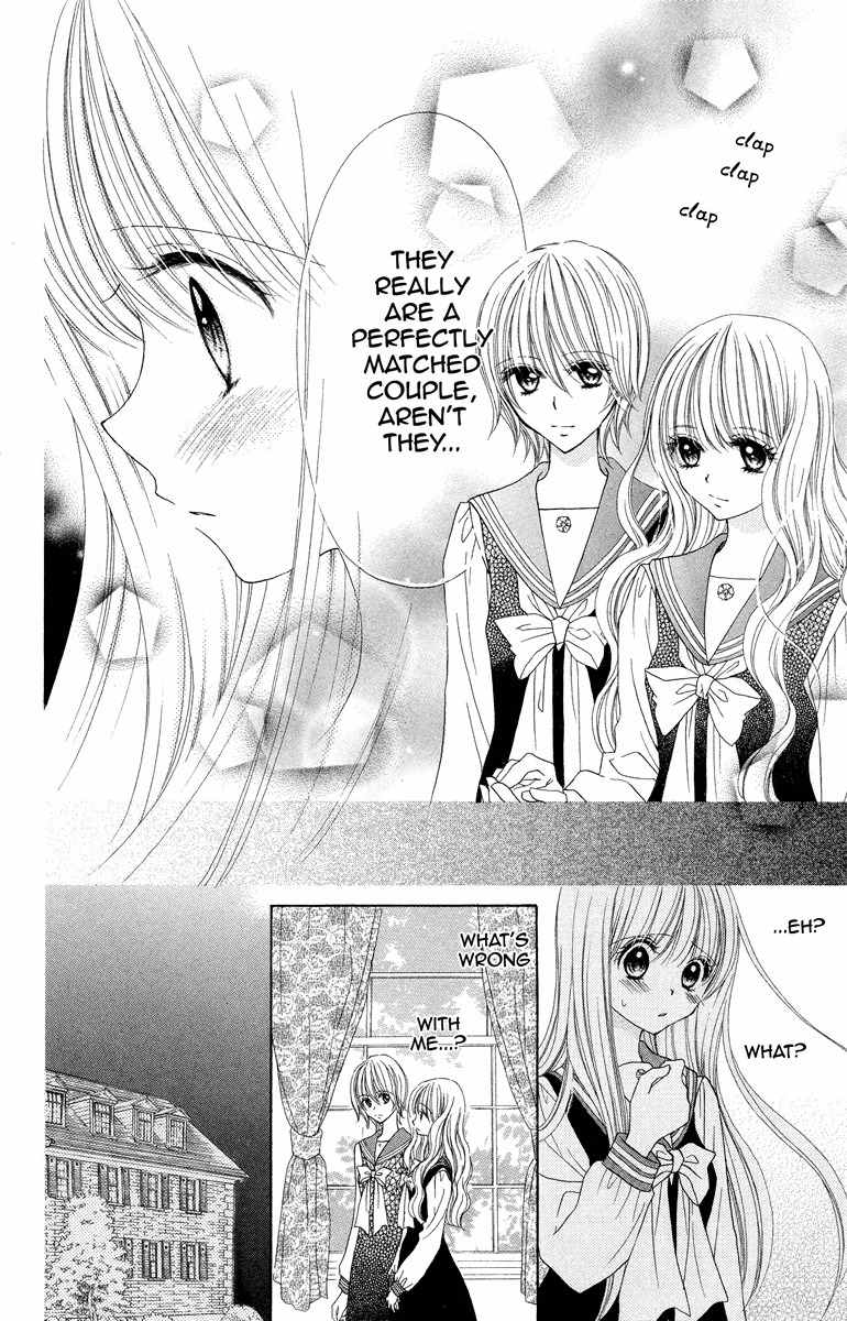 Nobara no Mori no Otometachi Chapter 2 page 24 - Chapter 2: Moonlit library, Trembling heart