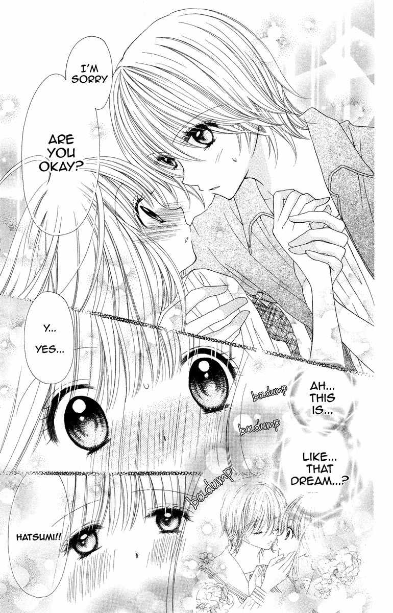 Nobara no Mori no Otometachi Chapter 2 page 33 - Chapter 2: Moonlit library, Trembling heart