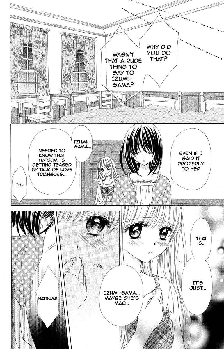 Nobara no Mori no Otometachi Chapter 2 page 36 - Chapter 2: Moonlit library, Trembling heart