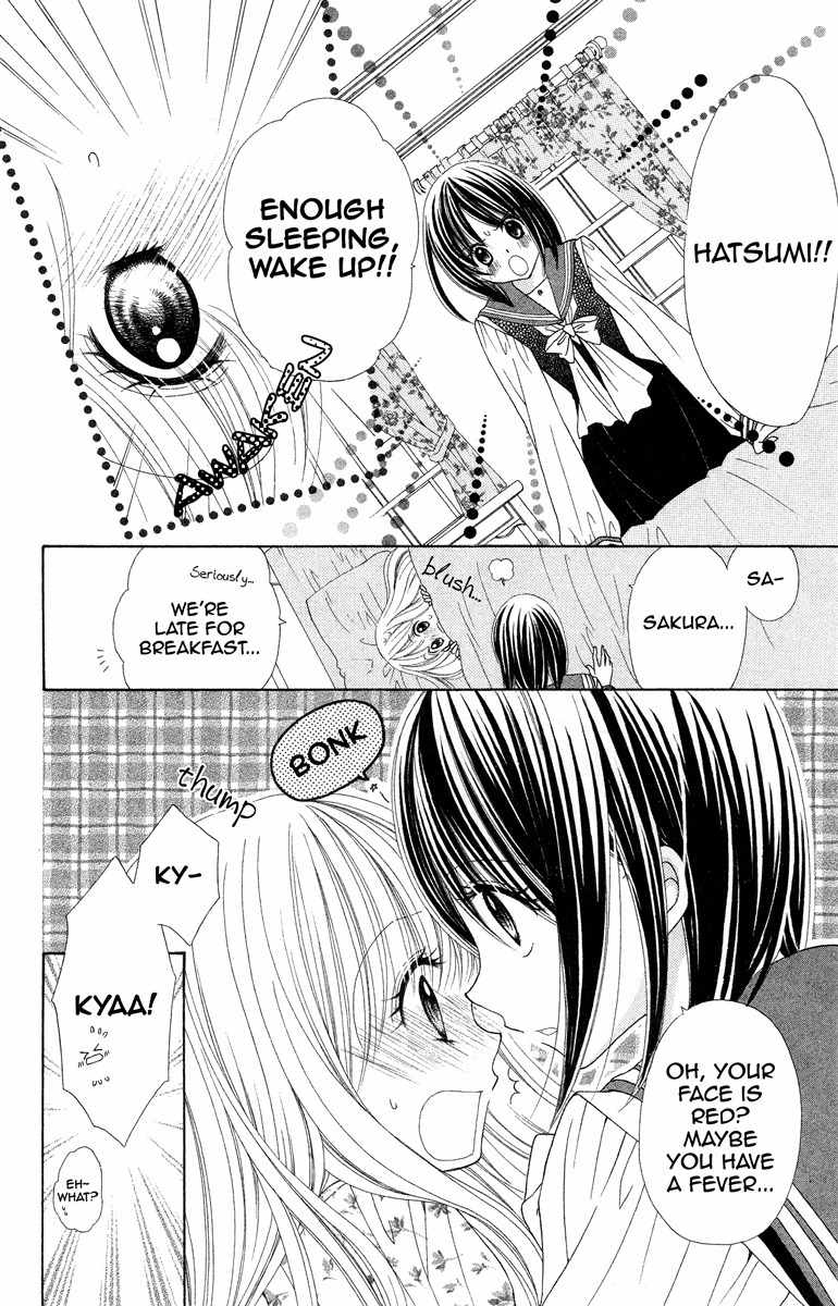Nobara no Mori no Otometachi Chapter 2 page 4 - Chapter 2: Moonlit library, Trembling heart