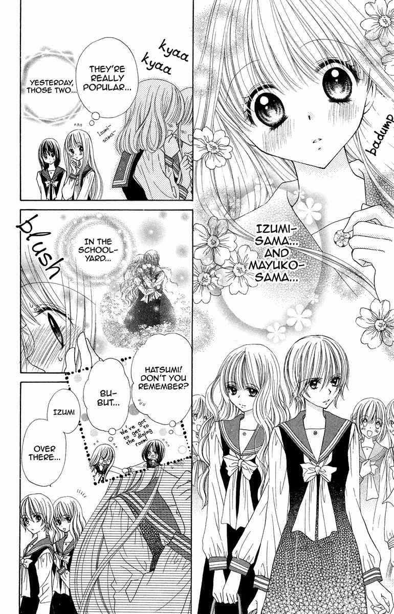 Nobara no Mori no Otometachi Chapter 2 page 6 - Chapter 2: Moonlit library, Trembling heart
