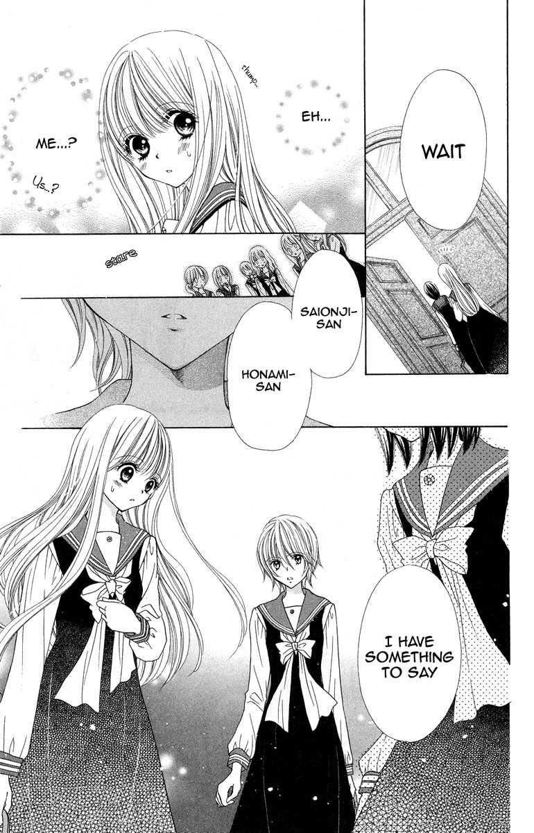 Nobara no Mori no Otometachi Chapter 2 page 7 - Chapter 2: Moonlit library, Trembling heart