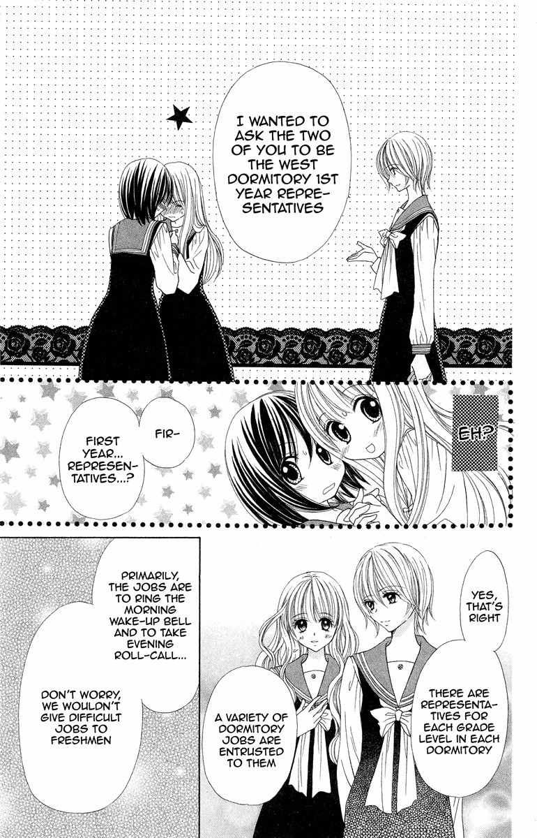 Nobara no Mori no Otometachi Chapter 2 page 9 - Chapter 2: Moonlit library, Trembling heart