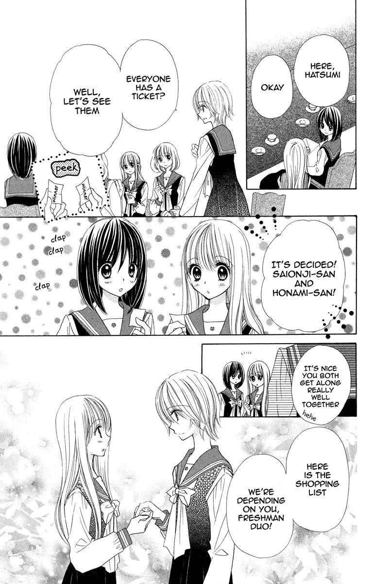 Nobara no Mori no Otometachi Chapter 3 page 10 - Chapter 3: Amidst raindrops, pouring emotions
