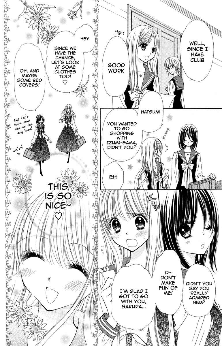 Nobara no Mori no Otometachi Chapter 3 page 11 - Chapter 3: Amidst raindrops, pouring emotions