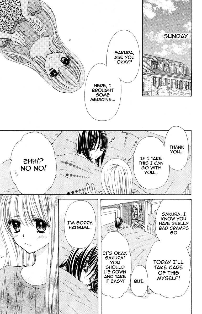 Nobara no Mori no Otometachi Chapter 3 page 12 - Chapter 3: Amidst raindrops, pouring emotions