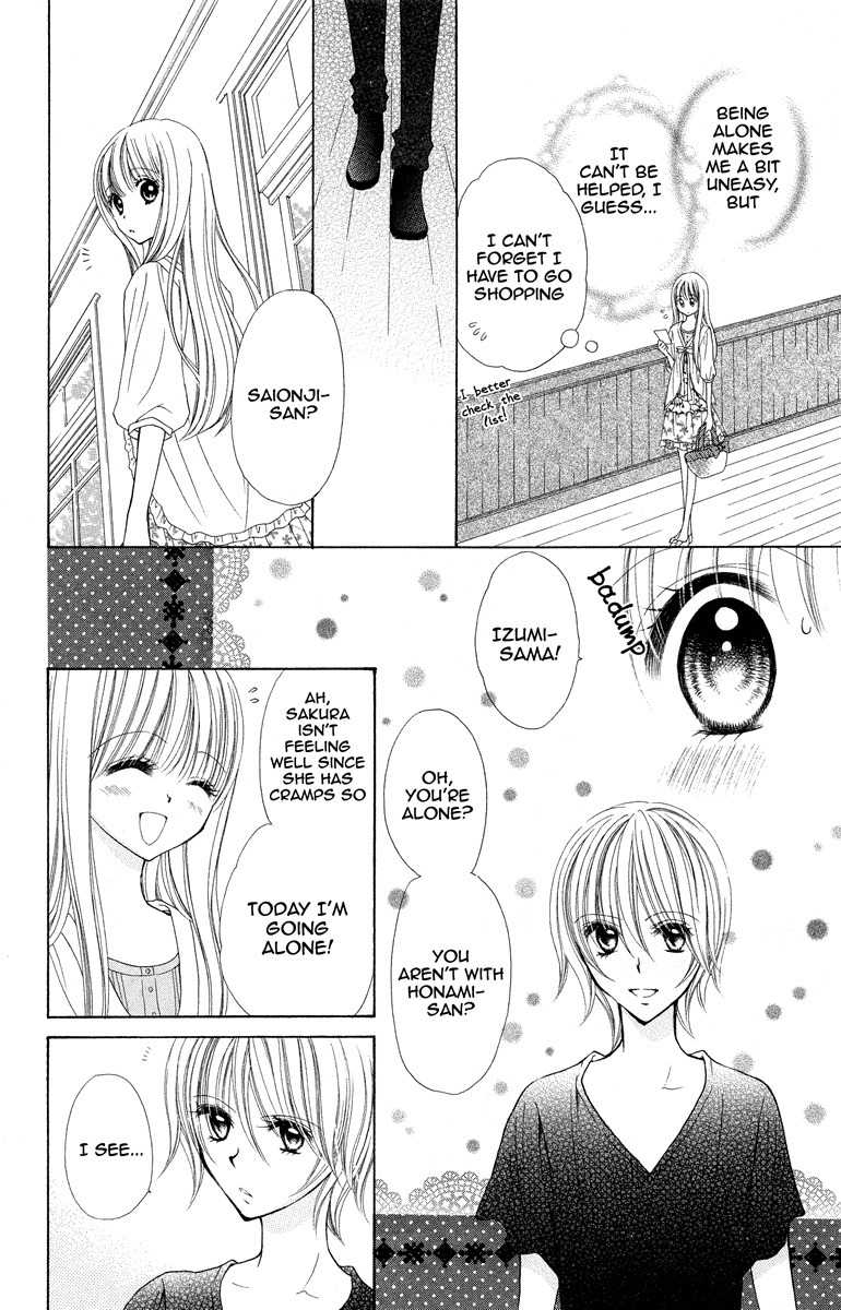 Nobara no Mori no Otometachi Chapter 3 page 13 - Chapter 3: Amidst raindrops, pouring emotions