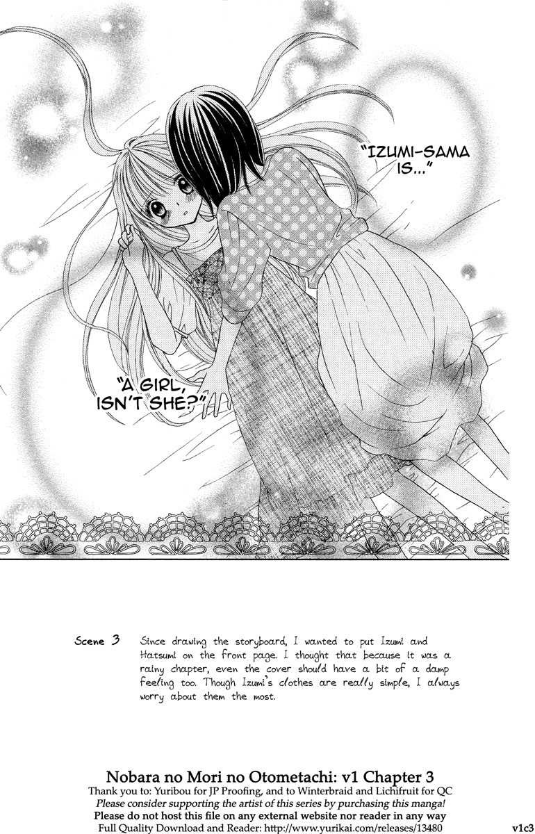 Nobara no Mori no Otometachi Chapter 3 page 2 - Chapter 3: Amidst raindrops, pouring emotions