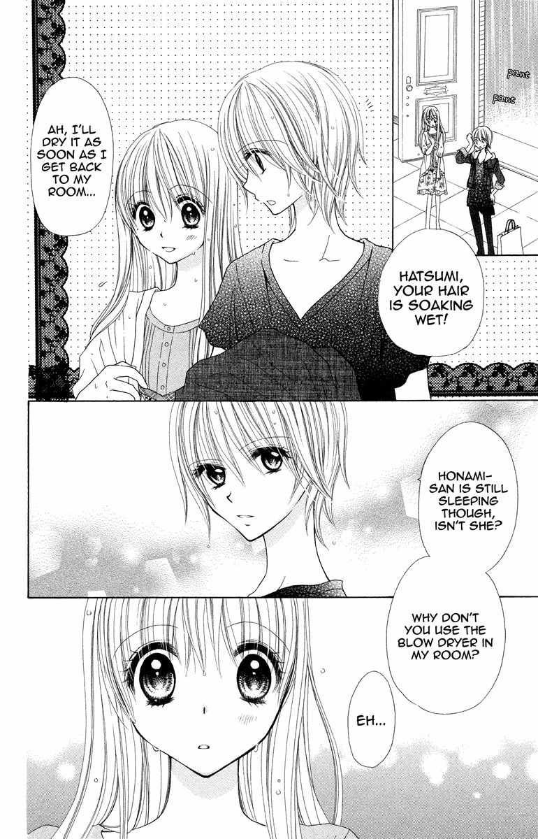 Nobara no Mori no Otometachi Chapter 3 page 21 - Chapter 3: Amidst raindrops, pouring emotions