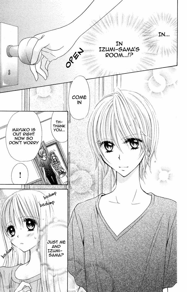 Nobara no Mori no Otometachi Chapter 3 page 22 - Chapter 3: Amidst raindrops, pouring emotions
