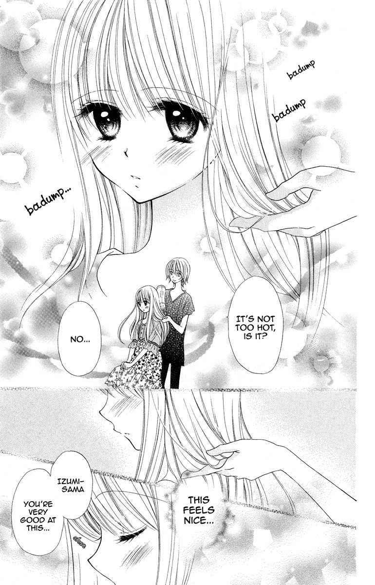 Nobara no Mori no Otometachi Chapter 3 page 24 - Chapter 3: Amidst raindrops, pouring emotions