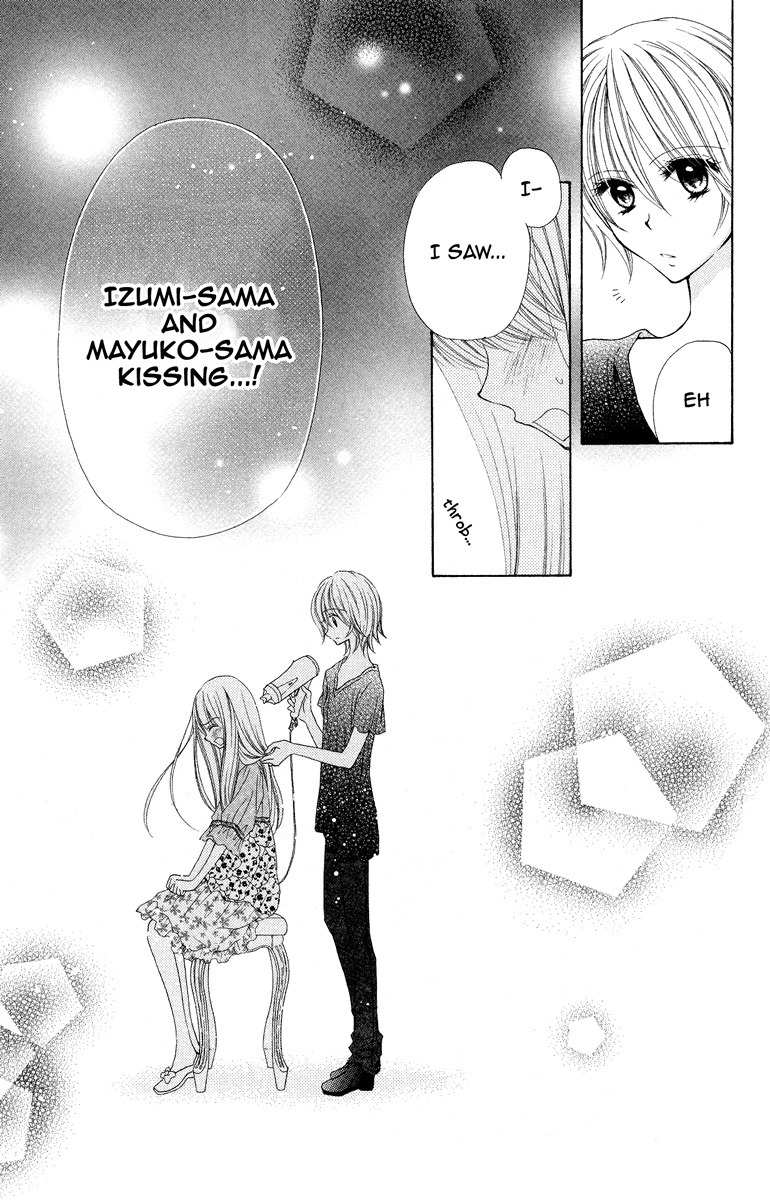 Nobara no Mori no Otometachi Chapter 3 page 26 - Chapter 3: Amidst raindrops, pouring emotions
