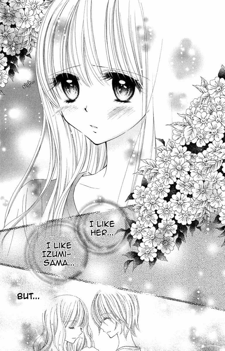 Nobara no Mori no Otometachi Chapter 3 page 37 - Chapter 3: Amidst raindrops, pouring emotions
