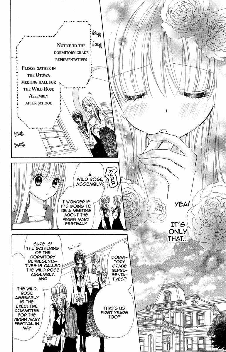 Nobara no Mori no Otometachi Chapter 3 page 5 - Chapter 3: Amidst raindrops, pouring emotions