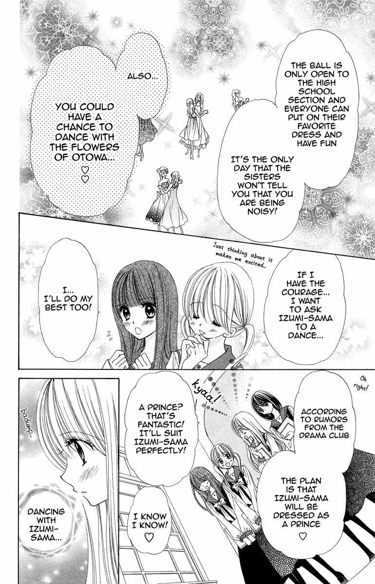 Nobara no Mori no Otometachi Chapter 3 page 7 - Chapter 3: Amidst raindrops, pouring emotions