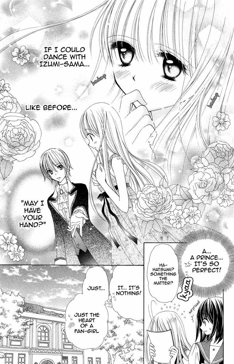 Nobara no Mori no Otometachi Chapter 3 page 8 - Chapter 3: Amidst raindrops, pouring emotions