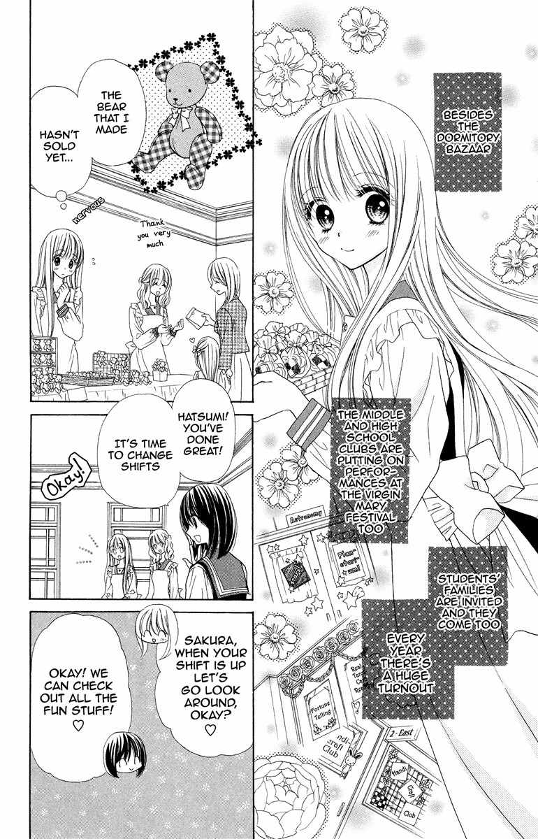 Nobara no Mori no Otometachi Chapter 4 page 10 - Chapter 4: Beneath wildroses, overflowing feelings