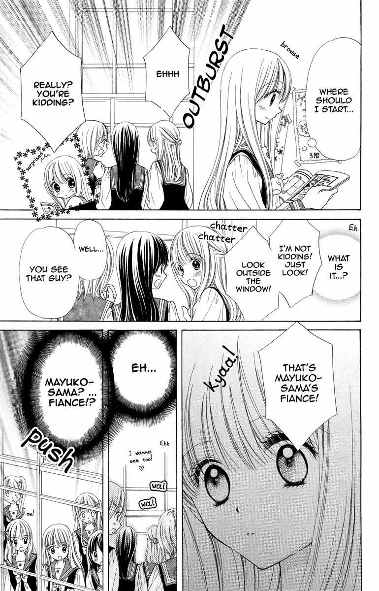 Nobara no Mori no Otometachi Chapter 4 page 11 - Chapter 4: Beneath wildroses, overflowing feelings