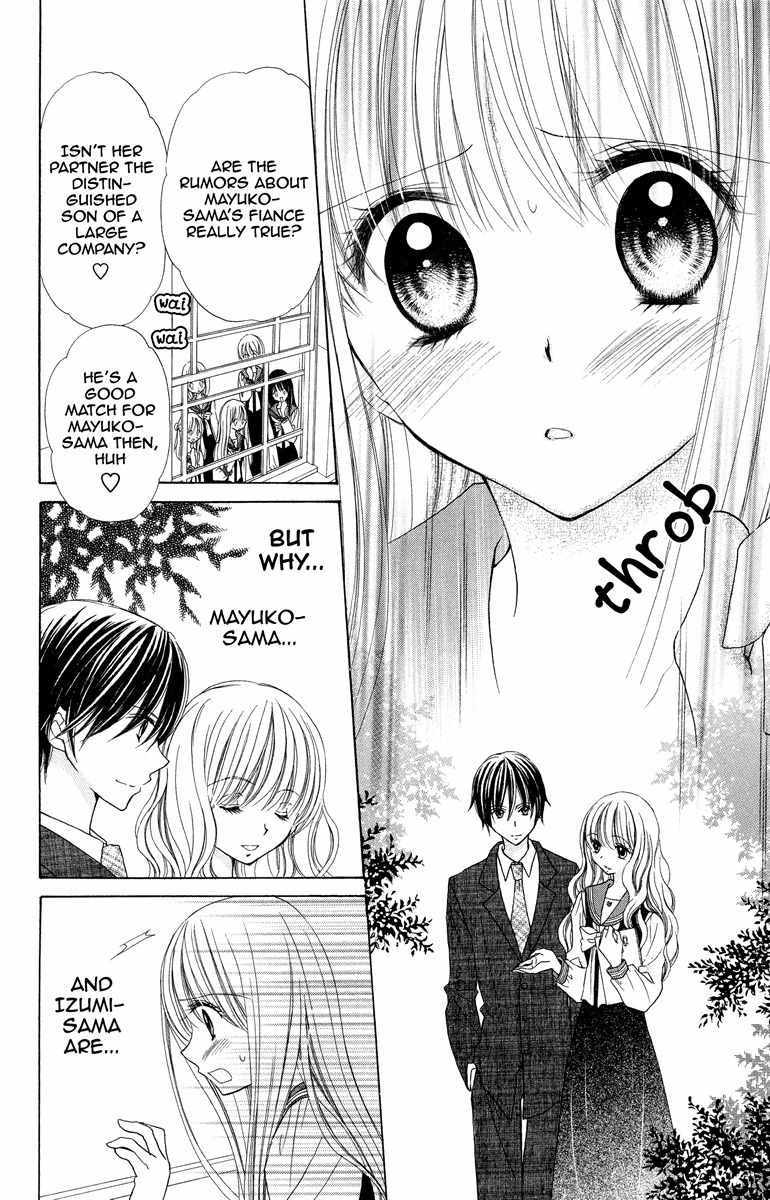 Nobara no Mori no Otometachi Chapter 4 page 12 - Chapter 4: Beneath wildroses, overflowing feelings