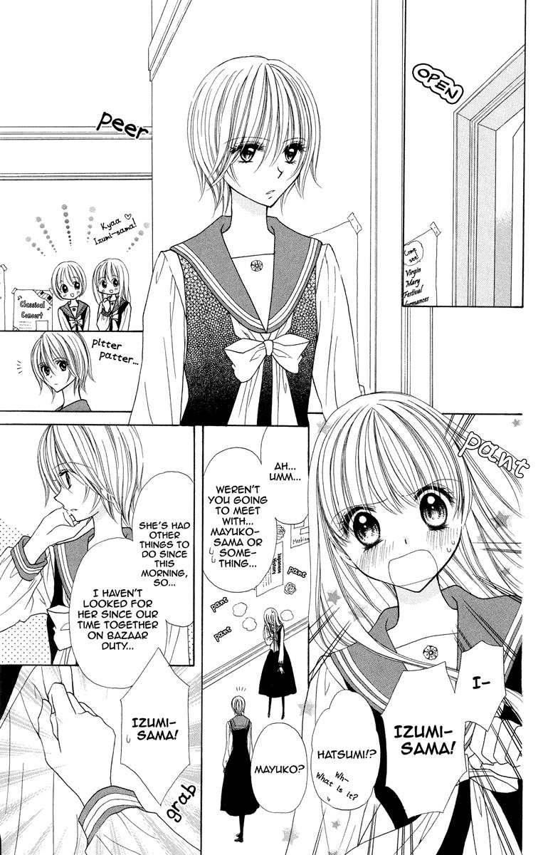 Nobara no Mori no Otometachi Chapter 4 page 13 - Chapter 4: Beneath wildroses, overflowing feelings