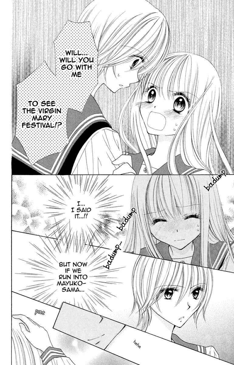 Nobara no Mori no Otometachi Chapter 4 page 14 - Chapter 4: Beneath wildroses, overflowing feelings