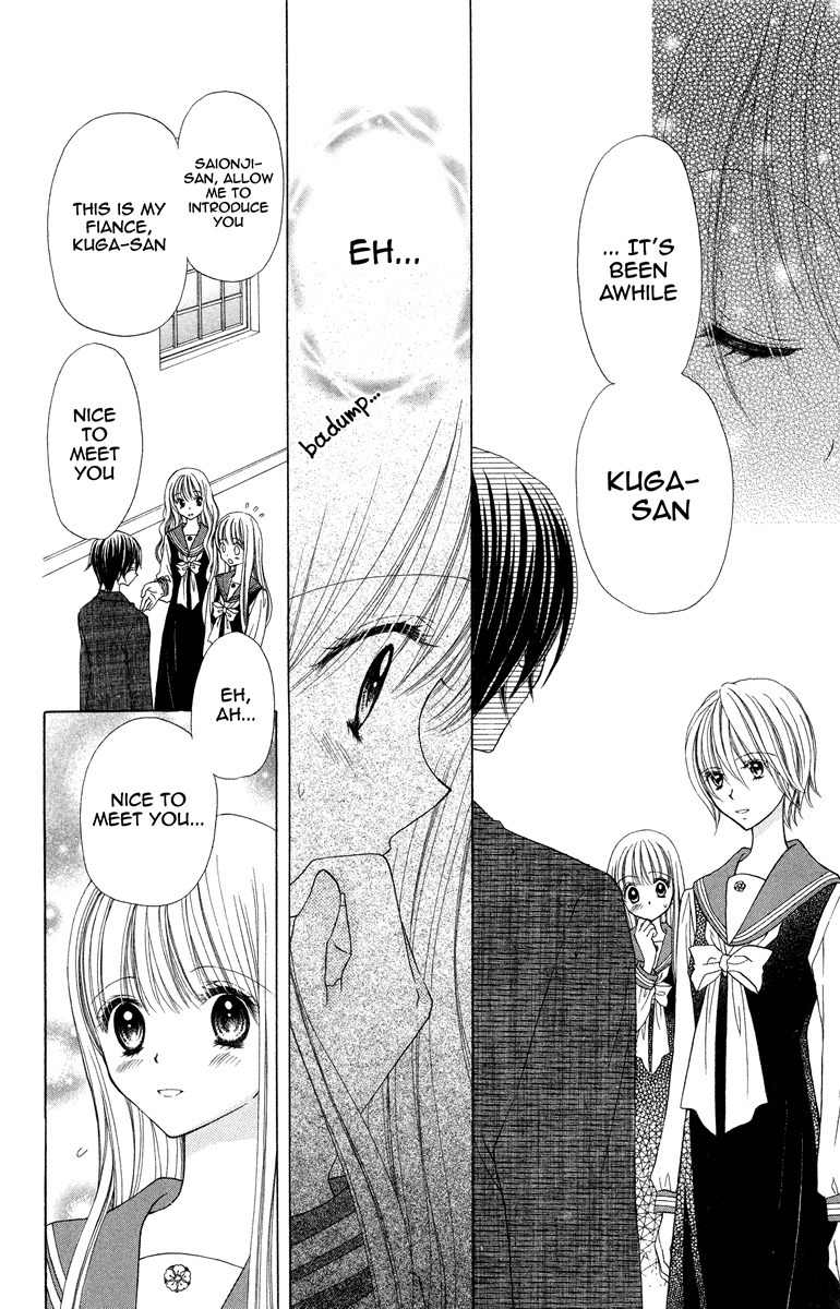 Nobara no Mori no Otometachi Chapter 4 page 18 - Chapter 4: Beneath wildroses, overflowing feelings