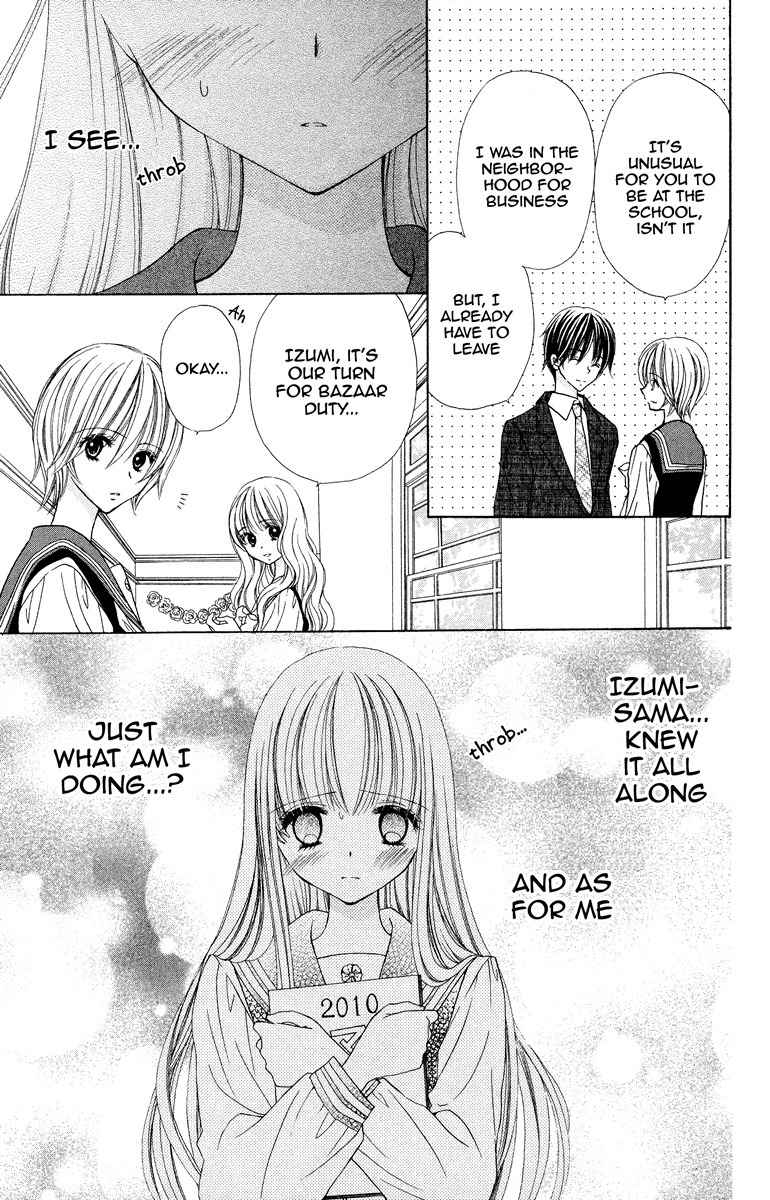 Nobara no Mori no Otometachi Chapter 4 page 19 - Chapter 4: Beneath wildroses, overflowing feelings