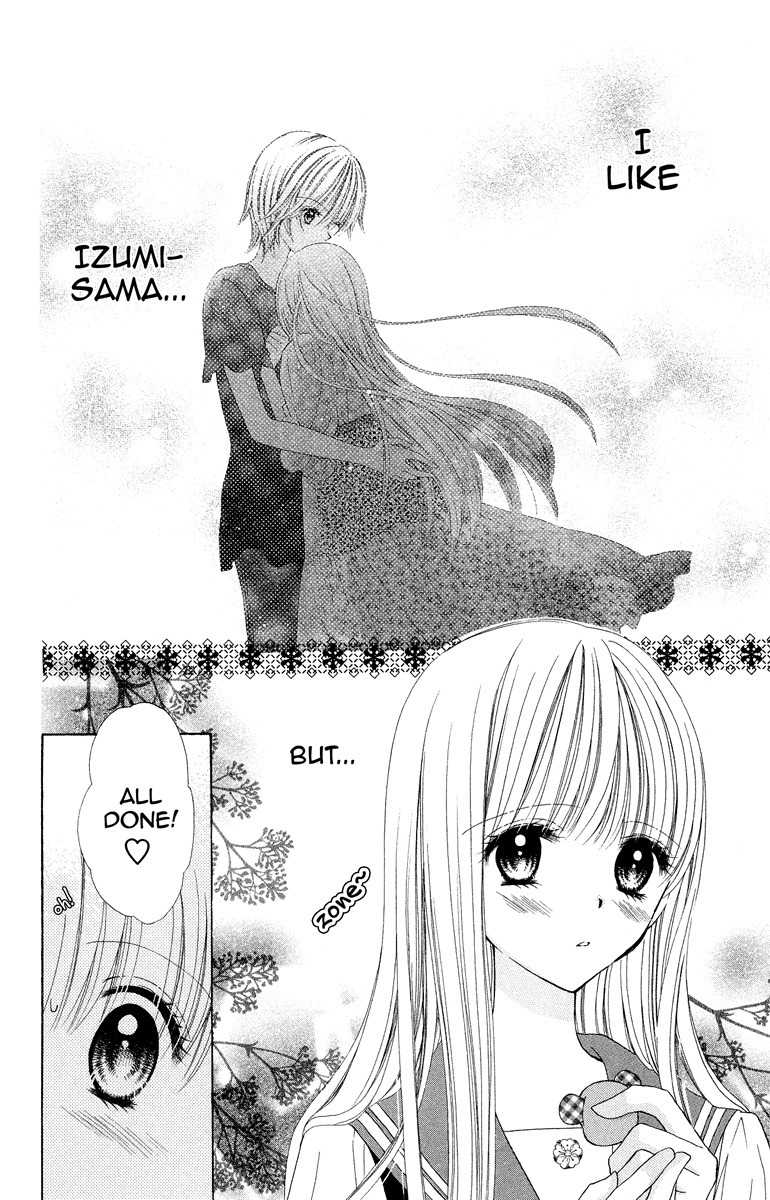 Nobara no Mori no Otometachi Chapter 4 page 2 - Chapter 4: Beneath wildroses, overflowing feelings