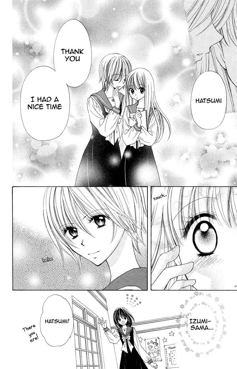 Nobara no Mori no Otometachi Chapter 4 page 20 - Chapter 4: Beneath wildroses, overflowing feelings