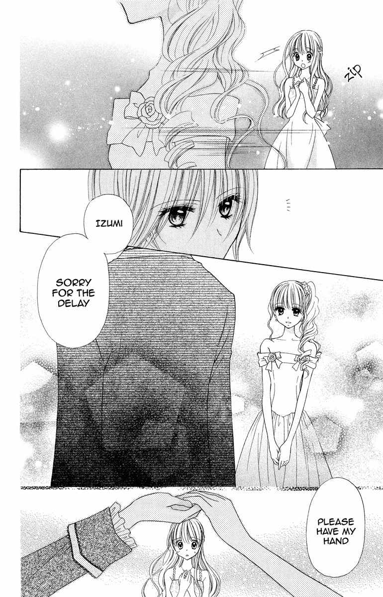 Nobara no Mori no Otometachi Chapter 4 page 25 - Chapter 4: Beneath wildroses, overflowing feelings