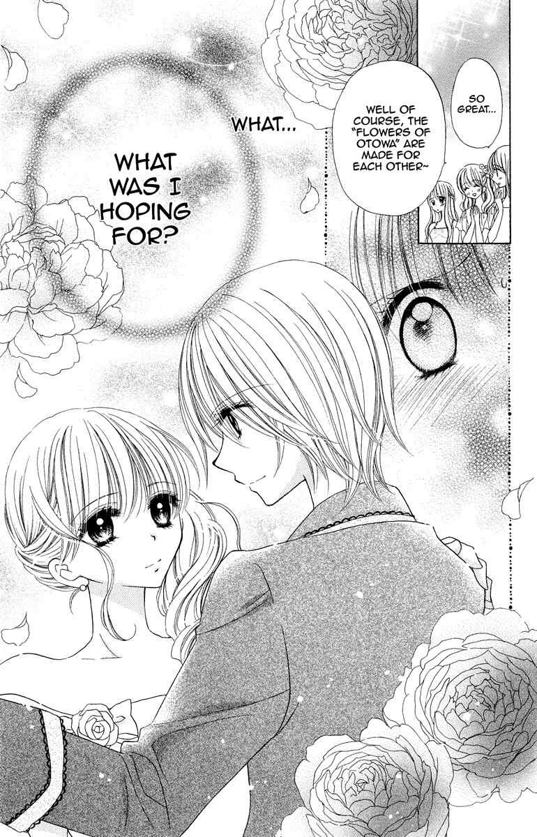 Nobara no Mori no Otometachi Chapter 4 page 26 - Chapter 4: Beneath wildroses, overflowing feelings