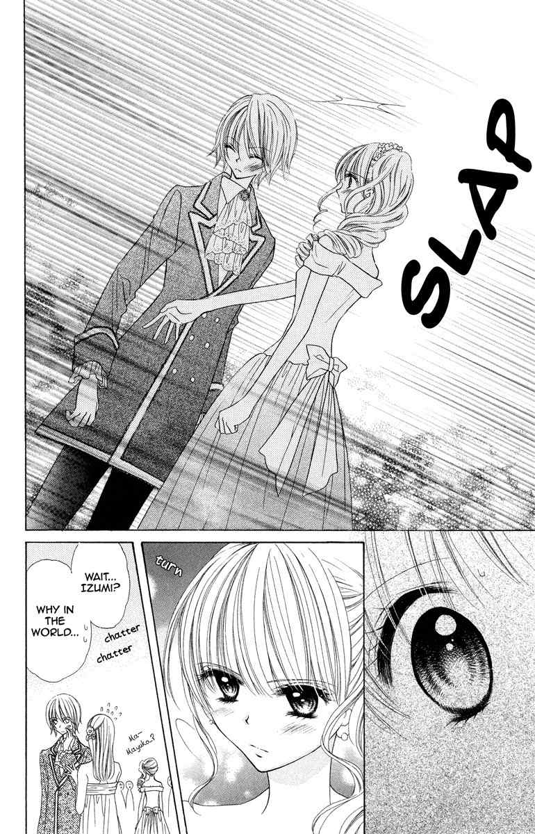 Nobara no Mori no Otometachi Chapter 4 page 29 - Chapter 4: Beneath wildroses, overflowing feelings