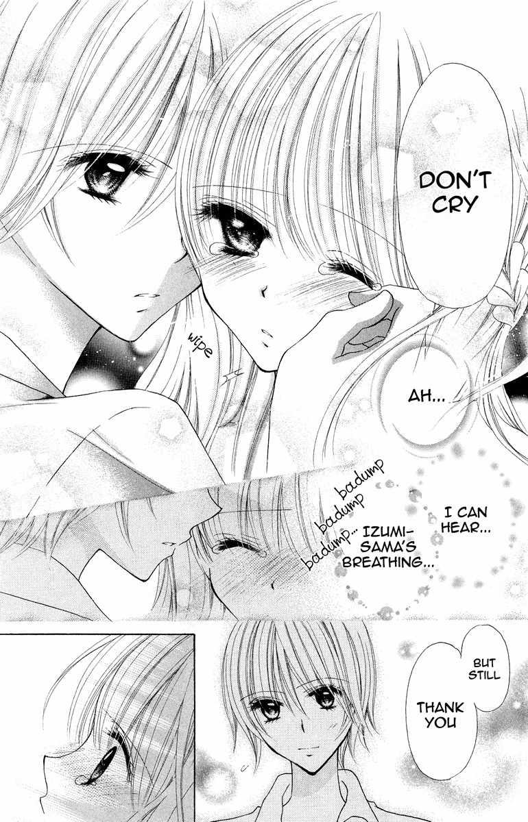 Nobara no Mori no Otometachi Chapter 4 page 34 - Chapter 4: Beneath wildroses, overflowing feelings
